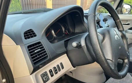 Mitsubishi Grandis, 2007 год, 950 000 рублей, 22 фотография