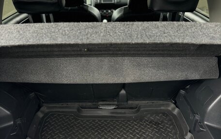 Nissan Note II рестайлинг, 2012 год, 599 999 рублей, 11 фотография
