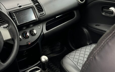 Nissan Note II рестайлинг, 2012 год, 599 999 рублей, 17 фотография