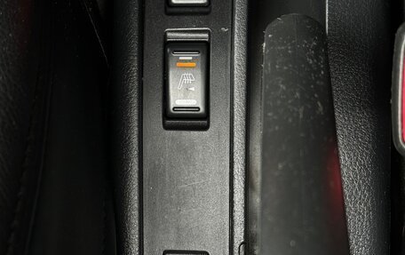 Nissan Note II рестайлинг, 2012 год, 599 999 рублей, 13 фотография