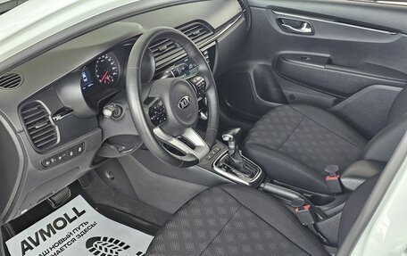 KIA Rio IV, 2018 год, 1 679 000 рублей, 10 фотография
