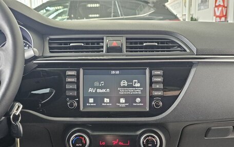 KIA Rio IV, 2018 год, 1 679 000 рублей, 20 фотография