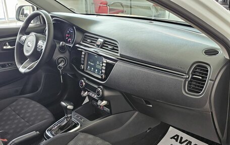 KIA Rio IV, 2018 год, 1 679 000 рублей, 18 фотография