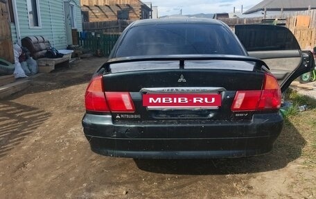 Mitsubishi Diamante I, 1995 год, 100 000 рублей, 2 фотография