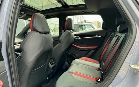 Geely Coolray I, 2026 год, 2 889 990 рублей, 14 фотография