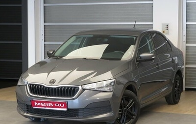 Skoda Rapid II, 2021 год, 1 450 000 рублей, 1 фотография