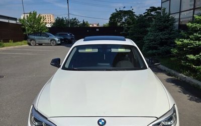 BMW 1 серия, 2016 год, 1 550 000 рублей, 1 фотография
