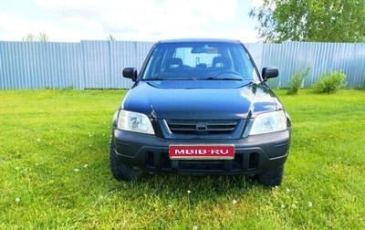 Honda CR-V IV, 2001 год, 540 000 рублей, 1 фотография