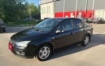 Ford Focus II рестайлинг, 2007 год, 550 000 рублей, 1 фотография