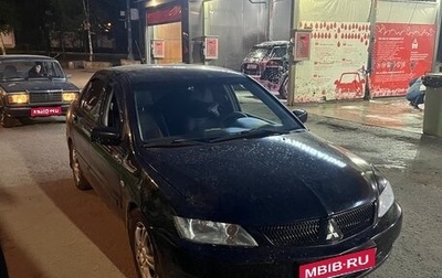Mitsubishi Lancer IX, 2007 год, 299 000 рублей, 1 фотография