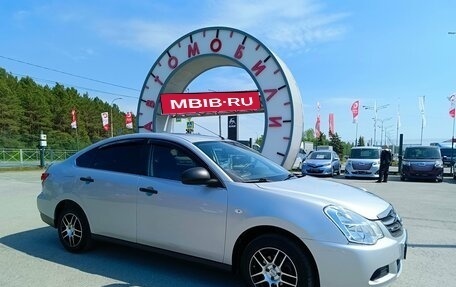 Nissan Almera, 2018 год, 829 995 рублей, 1 фотография