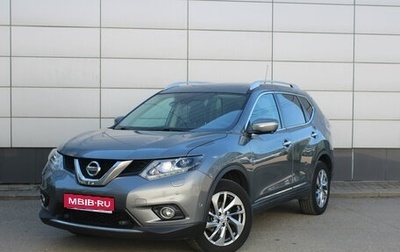 Nissan X-Trail, 2015 год, 1 764 000 рублей, 1 фотография