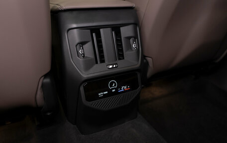 BMW X3, 2025 год, 7 350 000 рублей, 15 фотография