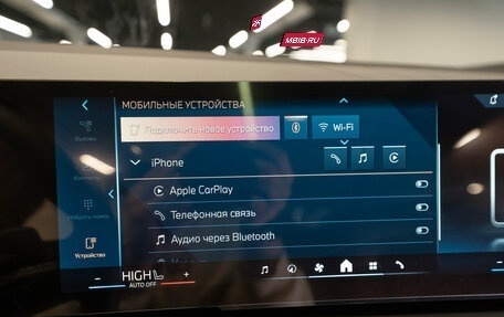 BMW X3, 2025 год, 7 350 000 рублей, 20 фотография