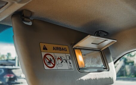 Mitsubishi Pajero IV, 2014 год, 3 500 000 рублей, 26 фотография