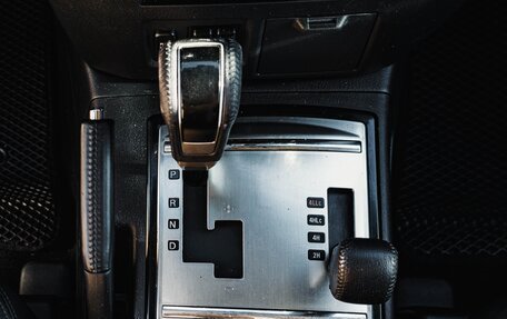 Mitsubishi Pajero IV, 2014 год, 3 500 000 рублей, 23 фотография