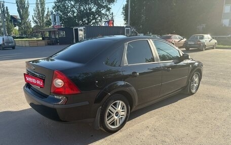 Ford Focus II рестайлинг, 2007 год, 550 000 рублей, 4 фотография