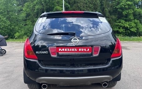 Nissan Murano, 2007 год, 999 999 рублей, 6 фотография
