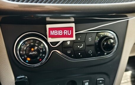Renault Logan II, 2015 год, 720 000 рублей, 12 фотография