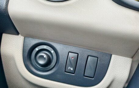 Renault Logan II, 2015 год, 720 000 рублей, 14 фотография