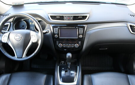 Nissan X-Trail, 2015 год, 1 764 000 рублей, 9 фотография