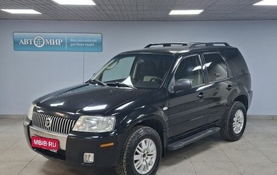 Mercury Mariner II, 2004 год, 563 000 рублей, 1 фотография