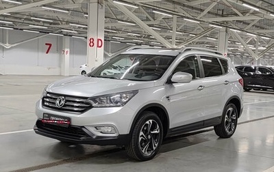 DongFeng AX7 I, 2018 год, 1 090 000 рублей, 1 фотография
