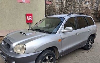 Hyundai Santa Fe III рестайлинг, 2001 год, 400 000 рублей, 1 фотография