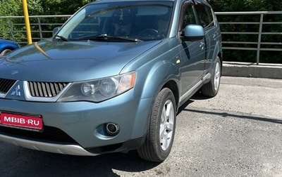 Mitsubishi Outlander III рестайлинг 3, 2007 год, 930 000 рублей, 1 фотография