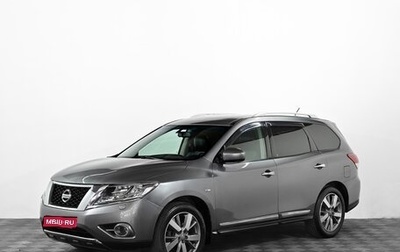 Nissan Pathfinder, 2016 год, 1 899 000 рублей, 1 фотография
