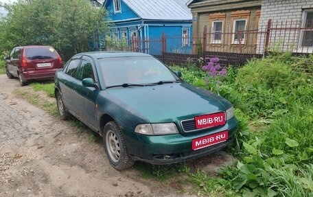 Audi A4, 1997 год, 235 000 рублей, 1 фотография