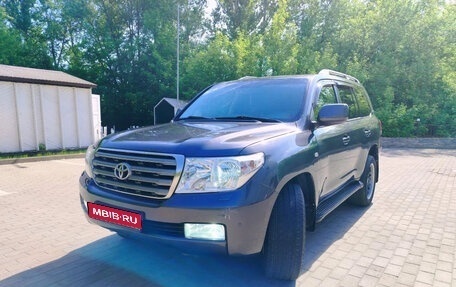 Toyota Land Cruiser 200, 2011 год, 4 877 555 рублей, 1 фотография