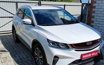 Geely Coolray I, 2020 год, 1 375 000 рублей, 1 фотография