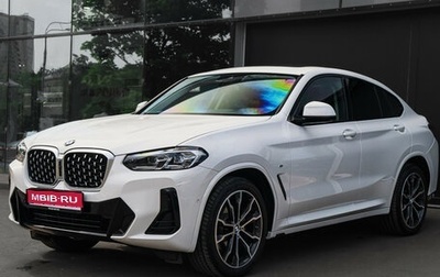 BMW X4, 2024 год, 7 000 000 рублей, 1 фотография