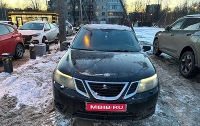 Saab 9-3 II рестайлинг, 2008 год, 250 000 рублей, 1 фотография