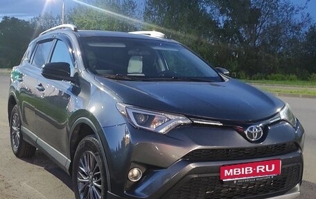 Toyota RAV4, 2016 год, 2 150 000 рублей, 1 фотография