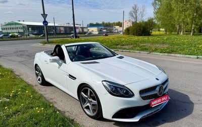 Mercedes-Benz SLC, 2017 год, 2 450 000 рублей, 1 фотография