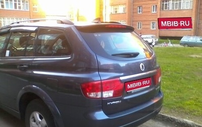 SsangYong Kyron I, 2010 год, 700 000 рублей, 1 фотография