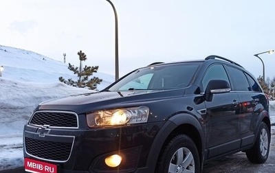 Chevrolet Captiva I, 2014 год, 1 429 000 рублей, 1 фотография