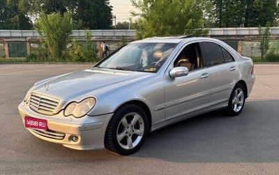 Mercedes-Benz C-Класс, 2005 год, 460 000 рублей, 1 фотография