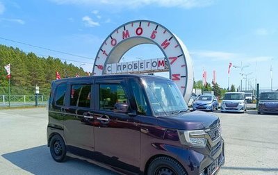 Honda N-BOX II, 2018 год, 999 999 рублей, 1 фотография
