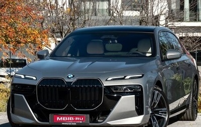 BMW 7 серия, 2026 год, 12 575 000 рублей, 1 фотография