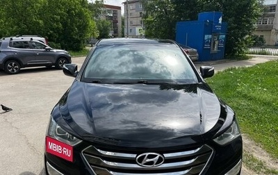 Hyundai Santa Fe III рестайлинг, 2012 год, 2 140 000 рублей, 1 фотография