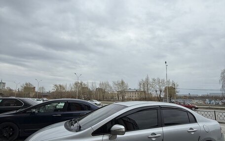 Honda Civic VIII, 2006 год, 520 000 рублей, 1 фотография