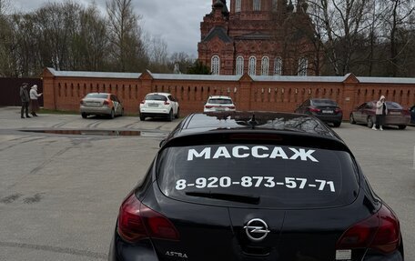 Opel Astra J, 2010 год, 480 000 рублей, 1 фотография