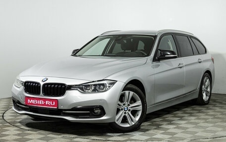 BMW 3 серия, 2018 год, 1 999 700 рублей, 1 фотография