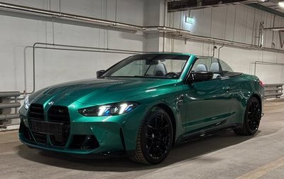 BMW M4, 2025 год, 15 490 000 рублей, 1 фотография