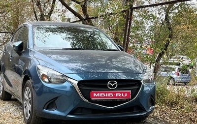 Mazda Demio IV, 2019 год, 880 000 рублей, 1 фотография