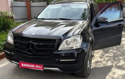 Mercedes-Benz GL-Класс, 2011 год, 1 999 000 рублей, 1 фотография