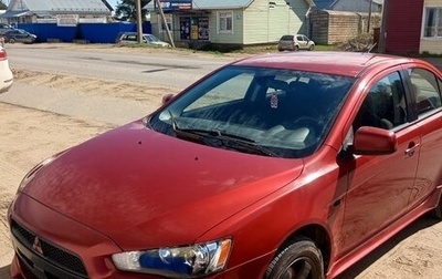 Mitsubishi Lancer IX, 2008 год, 680 000 рублей, 1 фотография